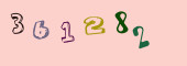 Sicherheits-Code
